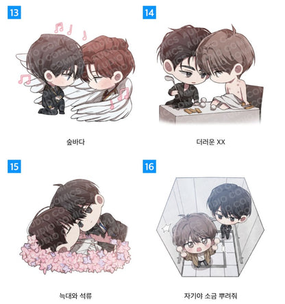 [pre-order] Summer Goods : Achievement SD Acrylic Stand, The Foul, The Origin of Species... etc