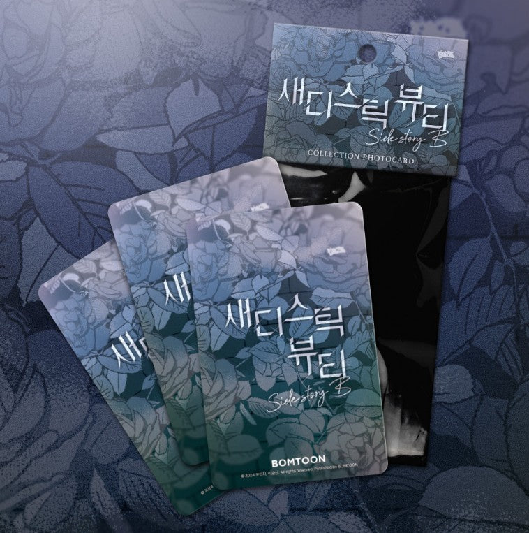 [1st pre-order] Sadistic Beauty : Collection Photo cards