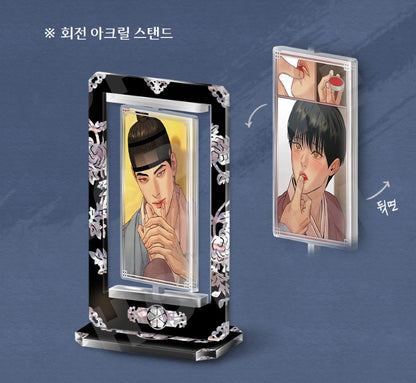 Painter of the Night : Vol.6~7 (Korean Ver.) + Limited Goods Edition for Vol.6, 7