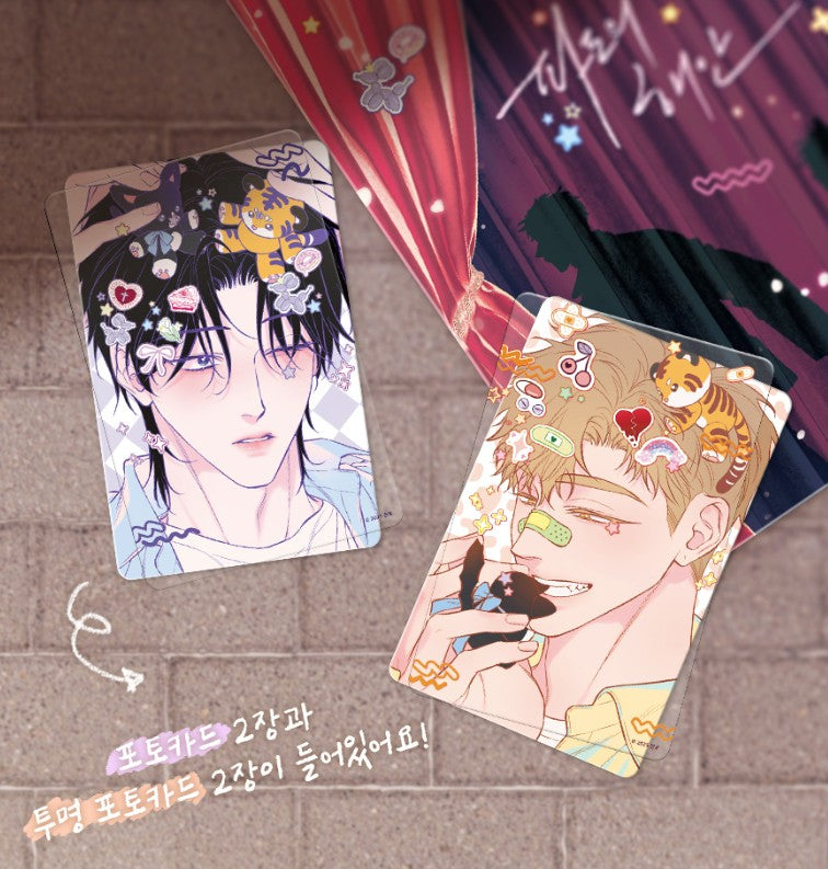 In Your Wake : Lenticular Package