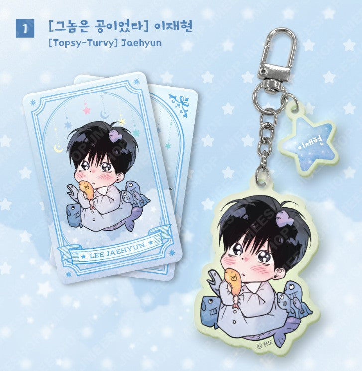 [Monthly Star Sign] Pisces Acrylic Keyring