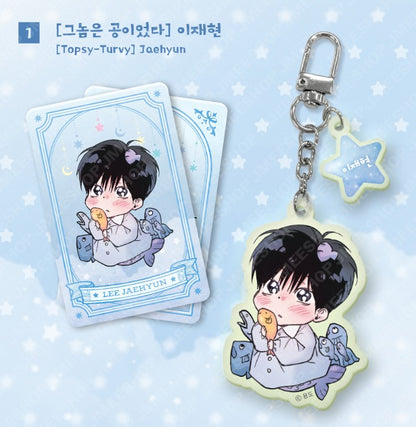 [Monthly Star Sign] Pisces Acrylic Keyring