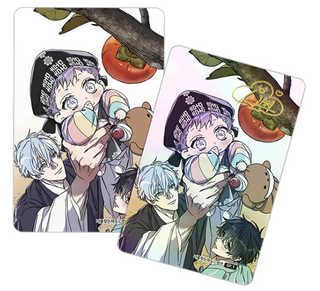 [pre-order] Surge towards you : Chuseok Holiday Photo Card Set