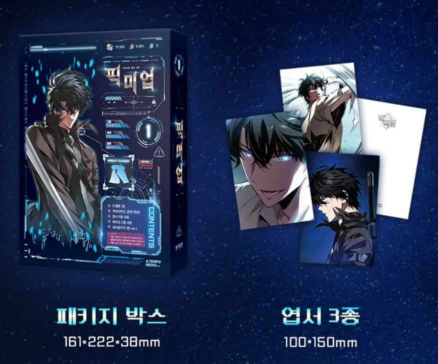 [Limited Edition] Pick Me Up! : Comic Book vol.1 special edition