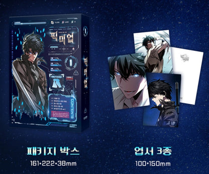 [Limited Edition] Pick Me Up! : Comic Book vol.1 special edition