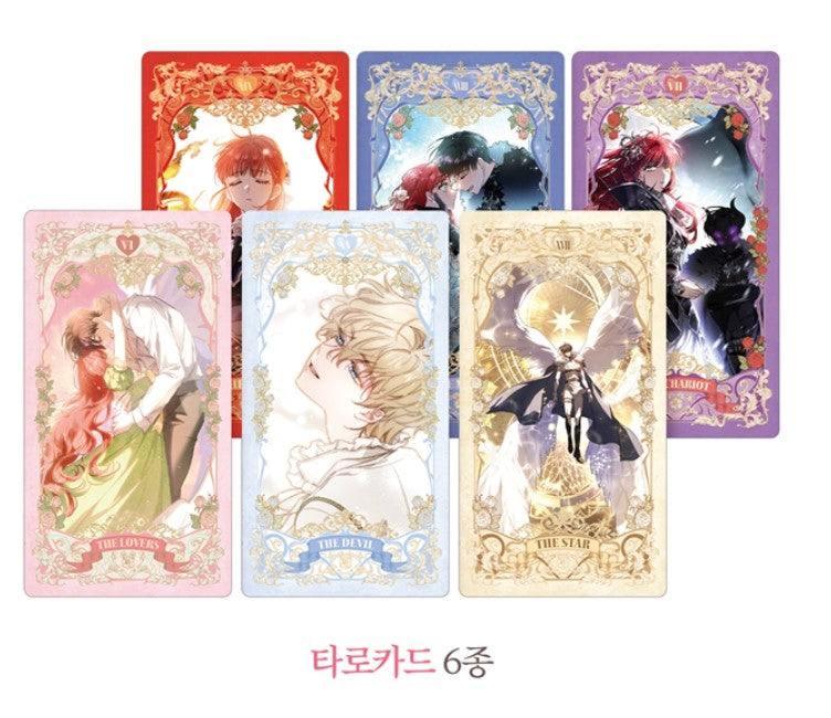 Limited Edition] My Secretly Hot Husband : season 2 vol.4 + vol.5