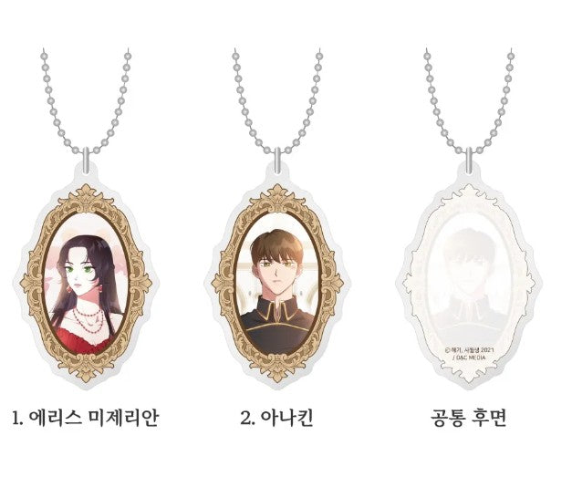 [pre-order][Tumblbug] Kill the Villainess : Audio Webtoon Mechandise Set