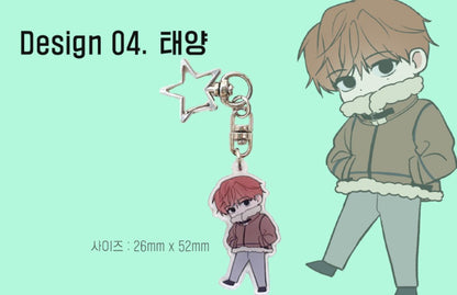 [collaboration cafe] Between the Stars : SD Acrylic Keyring