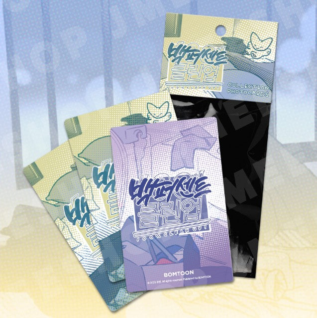 Mr. 100% Perfect! : Collection Photo cards