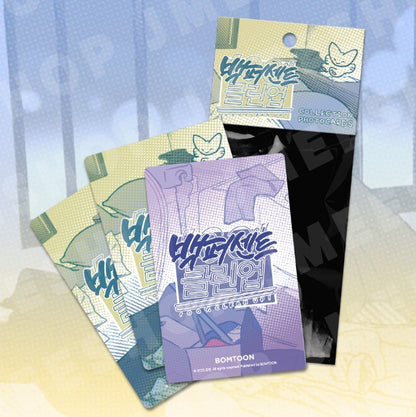 Mr. 100% Perfect! : Collection Photo cards