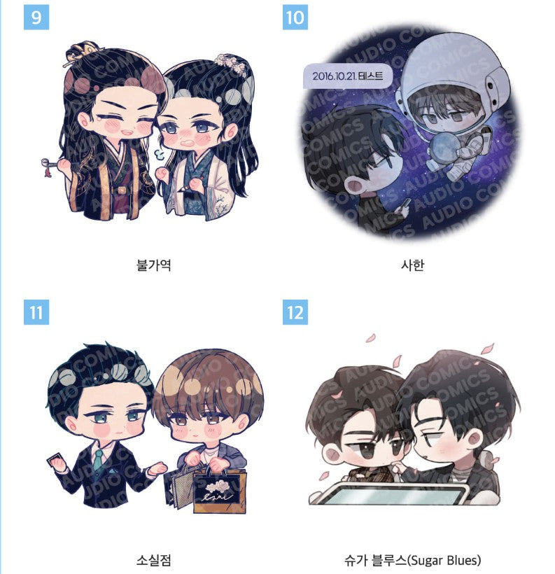 [pre-order][AcoShop] 20th Anniversary Goods : SD Acrylic Stand