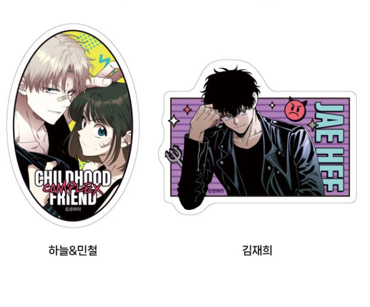 Childhood Friend Complex : Big Sticker Pack