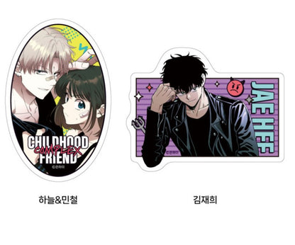 Childhood Friend Complex : Big Sticker Pack