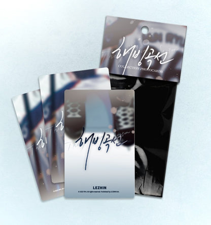Melting Point : Collection Photo cards
