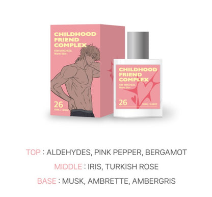 Childhood Friend Complex : Perfume