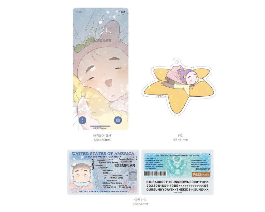 [collaboration cafe] Our Sunny Days : American Baby Keyring SET