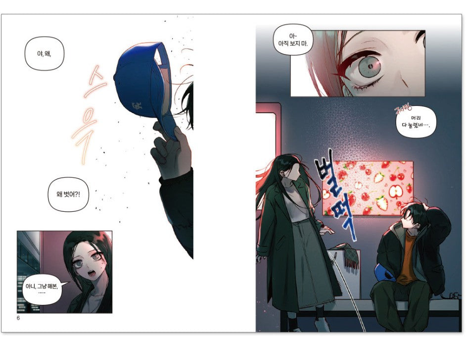 [pre-order] Our Guild's Idol : Comic Book vol.1 - vol.3
