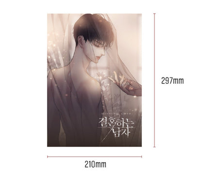 [in stock][collaboration cafe]Missing Love(A Marrying Man) : A4 poster set