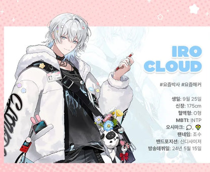 [pre-order][Tumblbug] SKOSHISM : Starter Pack