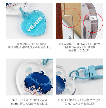 [pre-order][collaboration cafe] PLAVE : Acrylic Keyring