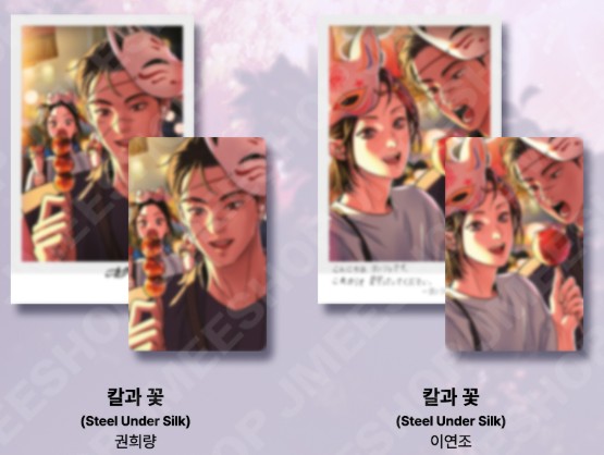[pre-order] World Tour Live : Snapshop