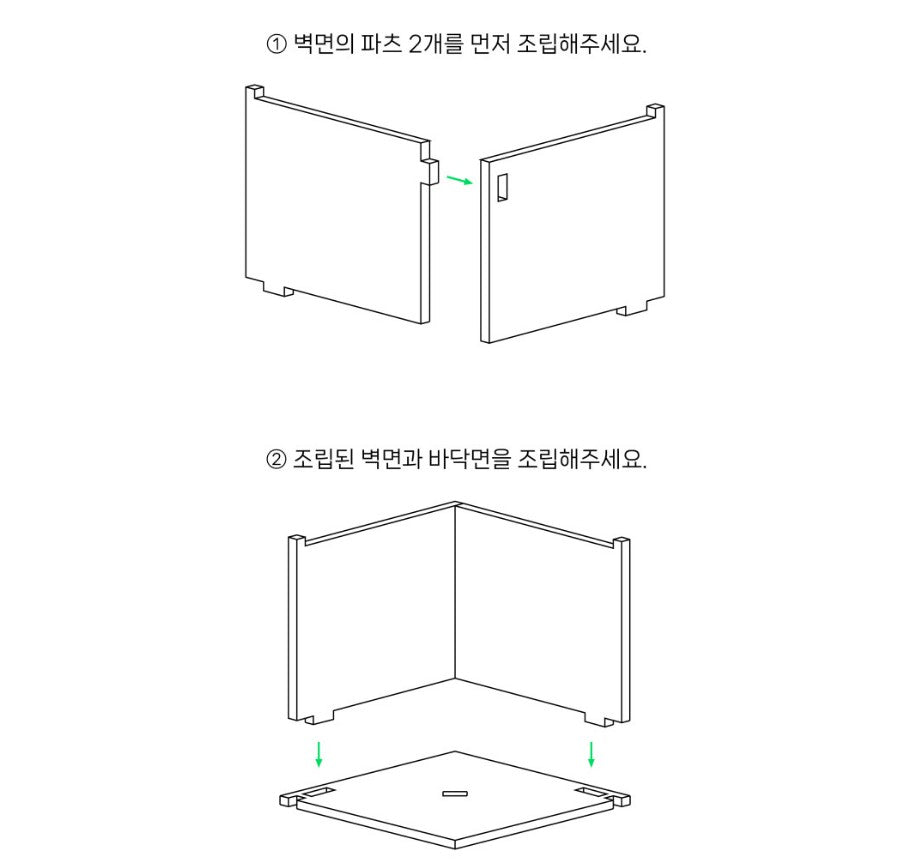 [in stock] Operation: True Love : Acrylic Room Diorama