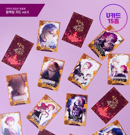 Villains Are Destined to Die : collecting card vol.5(3 cards, random)