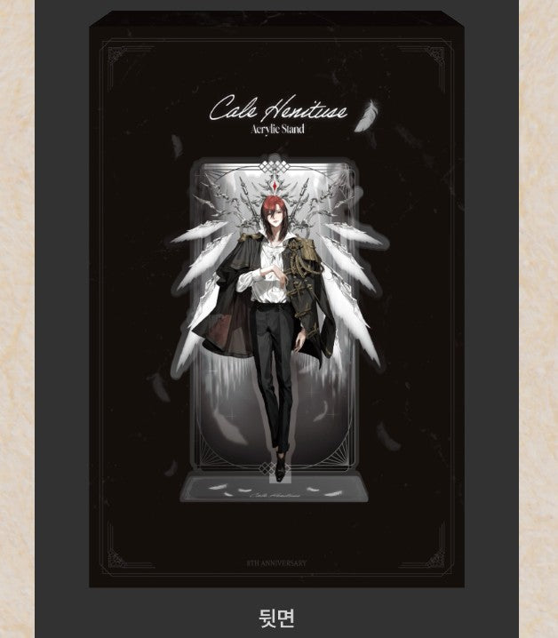 [pre-order][Limited Edition] Lout of Count's Family : 8th Anniversary Project Lout of Count's Family Package