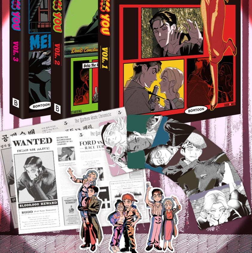 [Limited Edition] Melt Bless You : Comic Book vol.1 - vol.3 Special Edition