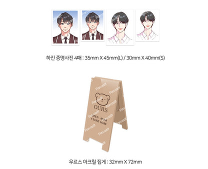 [collaboration cafe] Honey Bear : Tin Case Set