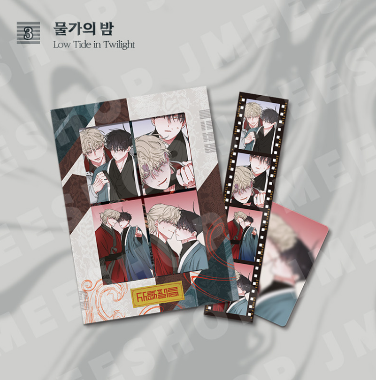 [BOMTOON POP-UP][10th Anni. Home Party][SAHWA] SAHWA Film Package