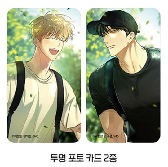 Limited Edition] Dangerous Convenience Store : Limited Edition
