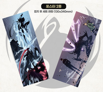 [pre-order][Limited Edition] Solo Leveling : Manhwa Comic Book Vol.10