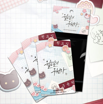 Save the Dae : Collection Photo cards