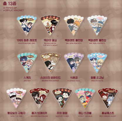 [pre-order][BOMTOON POP-UP][10th Anni. Home Party][BOM sweet HOME] Cake Acrylic Magnet