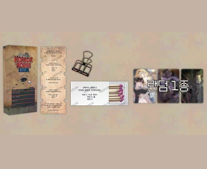 [POP-UP] <Mofun Collab Studio ON>HORROR HOUSE : Save Point Paper Incense Ver.B