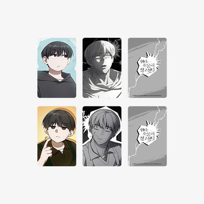 [pre-order] The Hunter's Gonna Lay Low : Lenticular Card SET