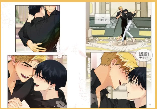 [pre-order][tumblbug] King's Maker Triple Crown : Complete Edition