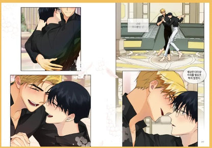 [pre-order][tumblbug] King's Maker Triple Crown : Complete Edition