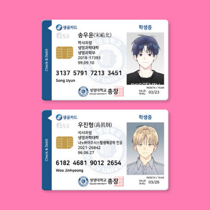 One-Room TA :  ID Cards