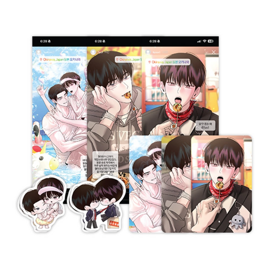 [Mofun Cafe] Author Wageul : [Save the Dae] SNS Set