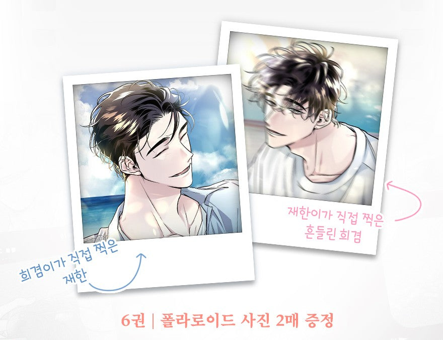 Odd Love Manhwa Comics vol.46 set nemo it store