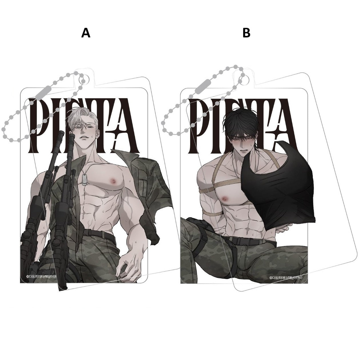 [Be On Cafe] PIETA : Layered keyring