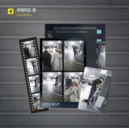 [DAYBREAK] CCTV Film Package