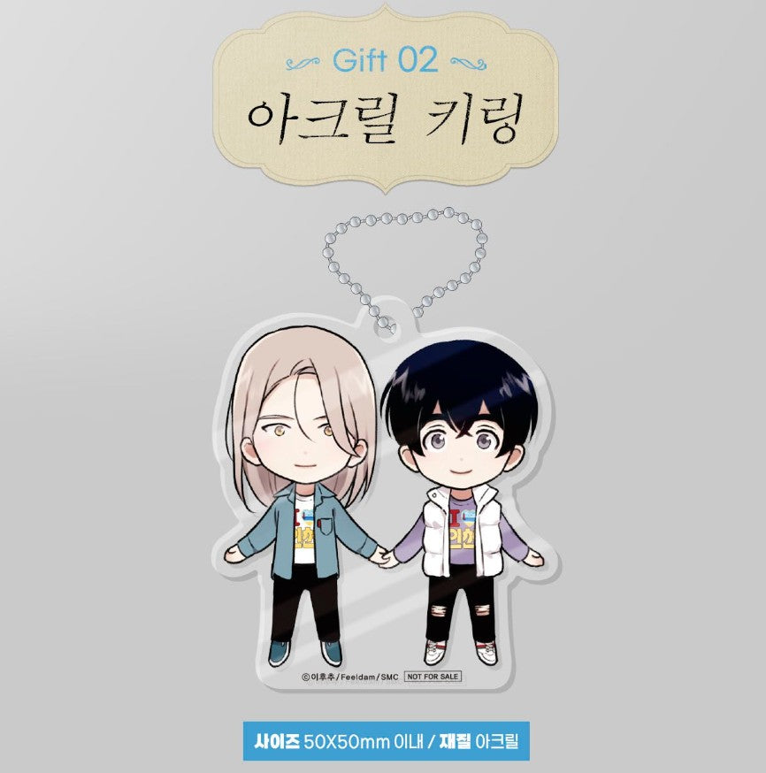 [pre-order][tumblbug] The Insatiable Man : Comic Book & Merchandise set