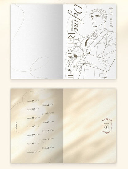 [in stock][Limited Edition] Define The Relationship : Vol.1