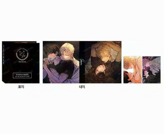 [Mofun Cafe] Behind the Scenes : Binder Set