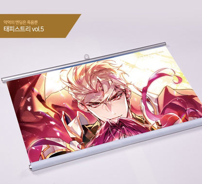 [pre-order] Villains Are Destined to Die : Tapestry vol.5, vol.6