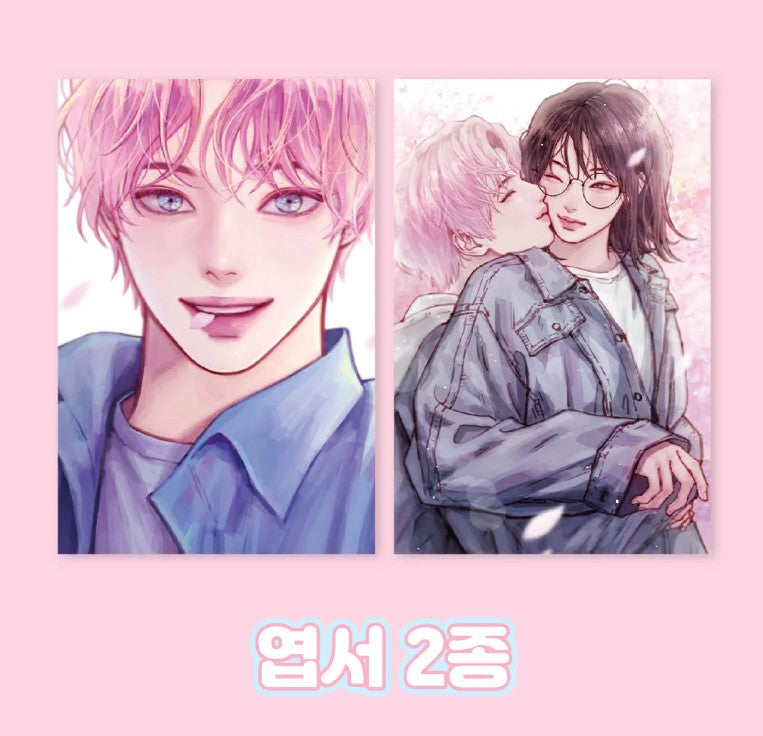 [pre-order][tumblbug] Hongshi Loves Me! : Comic Book vol.6 Set, Special Edition