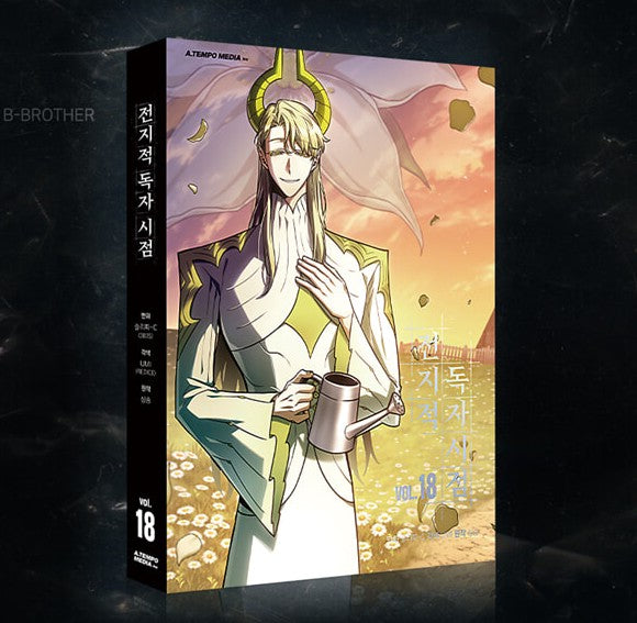 Omniscient Reader's Viewpoint : Comic Book vol.18